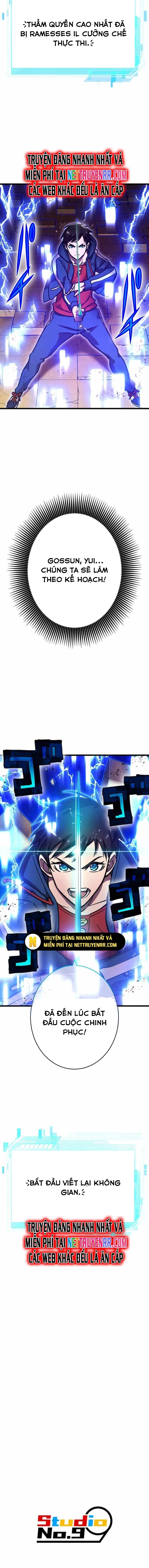 Vô Địch Với Kĩ Năng Cấp Ex Chap 21 - Next Chap 22