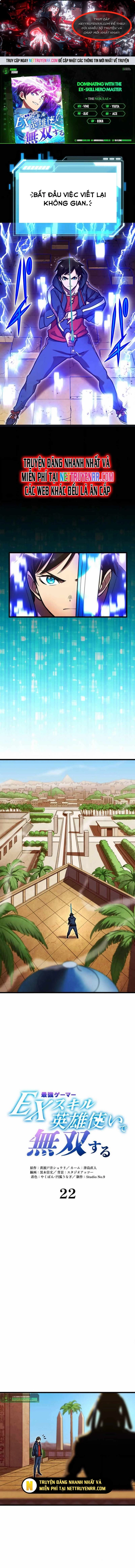 Vô Địch Với Kĩ Năng Cấp Ex Chap 22 - Next Chap 23