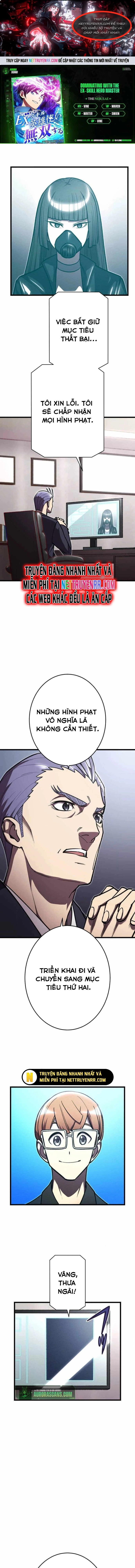 Vô Địch Với Kĩ Năng Cấp Ex Chap 26 - Next Chap 27