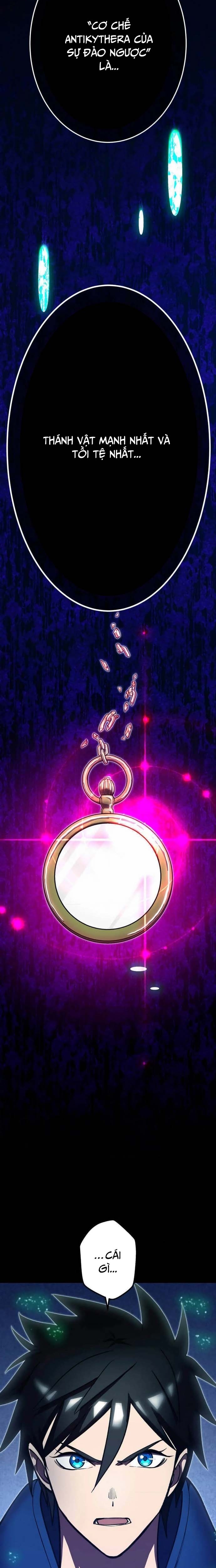Vô Địch Với Kĩ Năng Cấp Ex Chap 28 - Next Chap 29