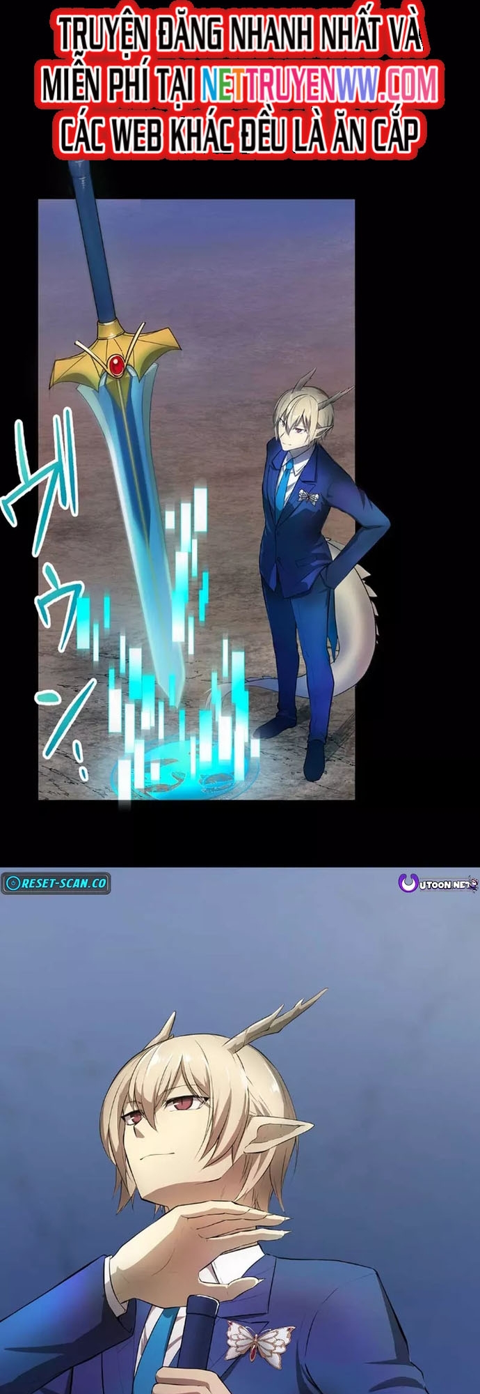 Vô Địch VRMMO Bằng Cách Đập Tiền Chap 1 - Next Chap 2