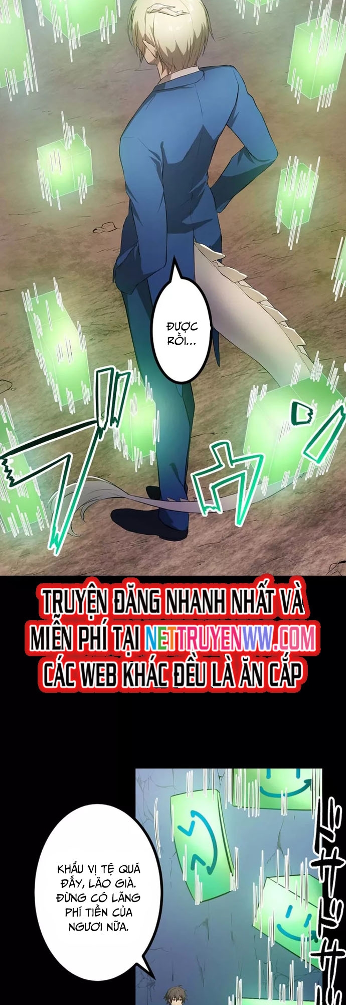 Vô Địch VRMMO Bằng Cách Đập Tiền Chap 1 - Next Chap 2