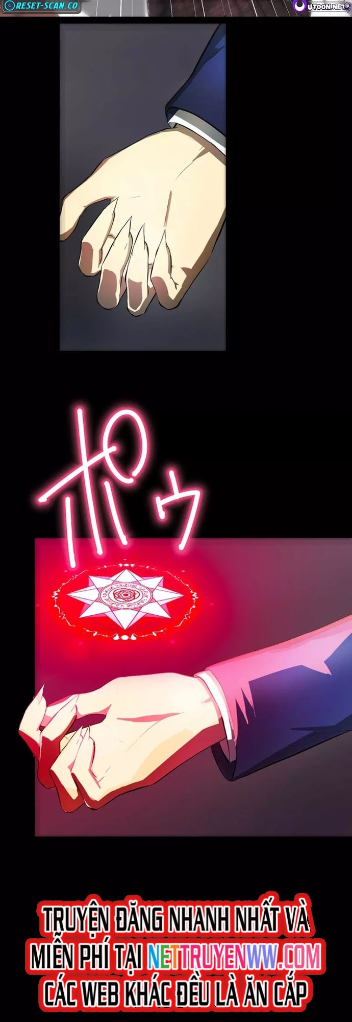 Vô Địch VRMMO Bằng Cách Đập Tiền Chap 1 - Next Chap 2