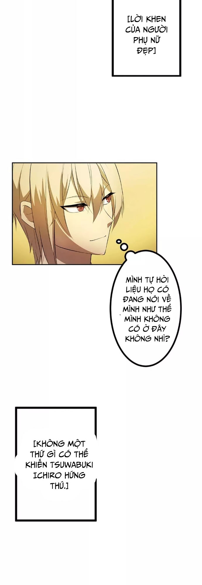 Vô Địch VRMMO Bằng Cách Đập Tiền Chap 1 - Next Chap 2