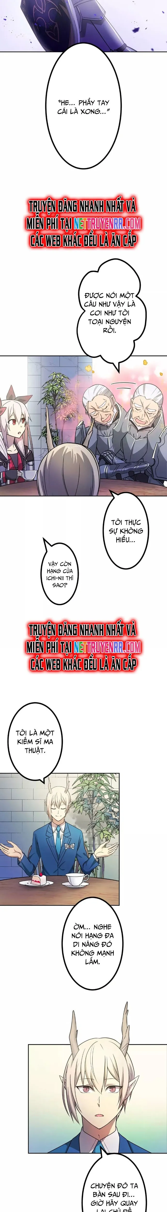 Vô Địch VRMMO Bằng Cách Đập Tiền Chap 5 - Next Chap 6