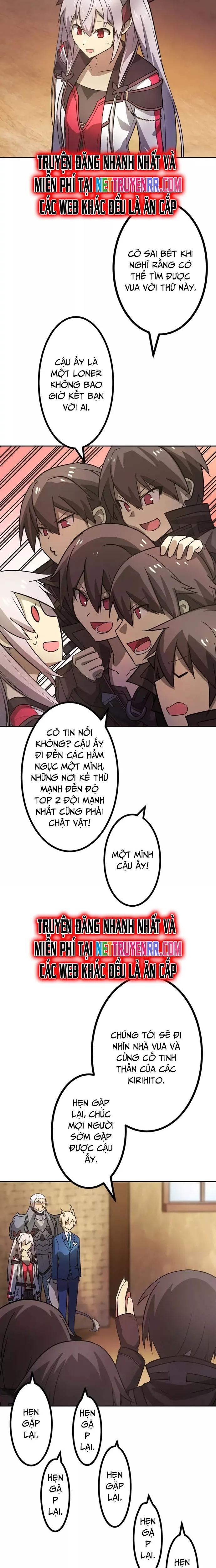 Vô Địch VRMMO Bằng Cách Đập Tiền Chap 6 - Next Chap 7