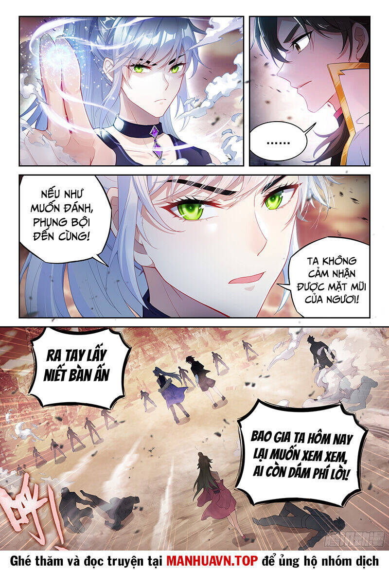 Võ Động Càn Khôn Chap 235 - Next Chap 236