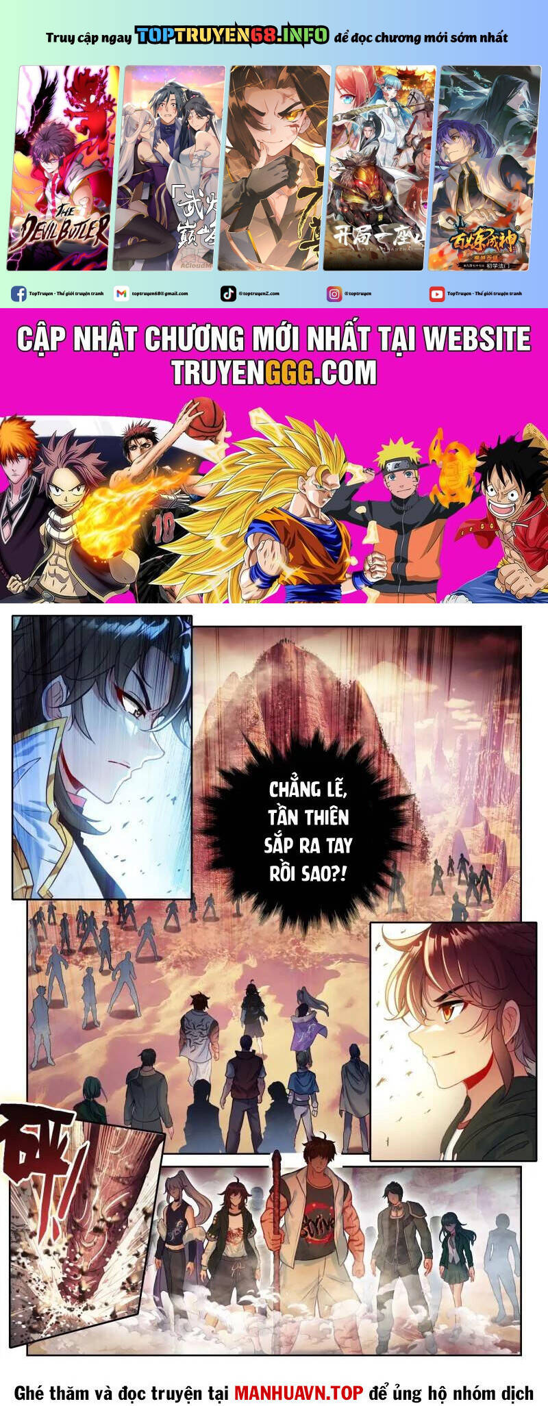 Võ Động Càn Khôn Chap 236 - Next Chap 237