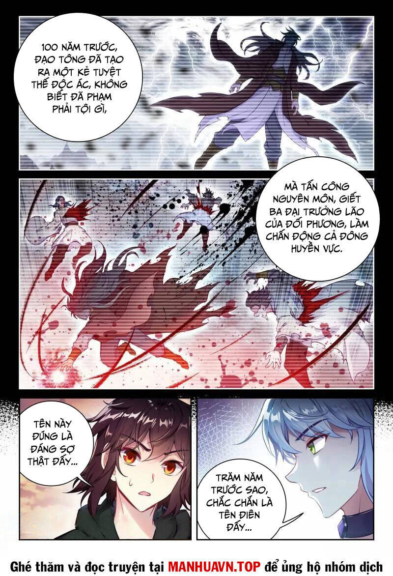 Võ Động Càn Khôn Chap 236 - Next Chap 237