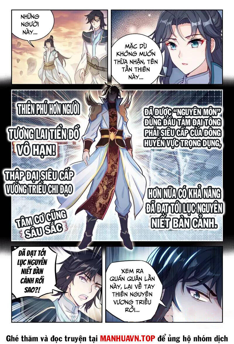 Võ Động Càn Khôn Chap 236 - Next Chap 237