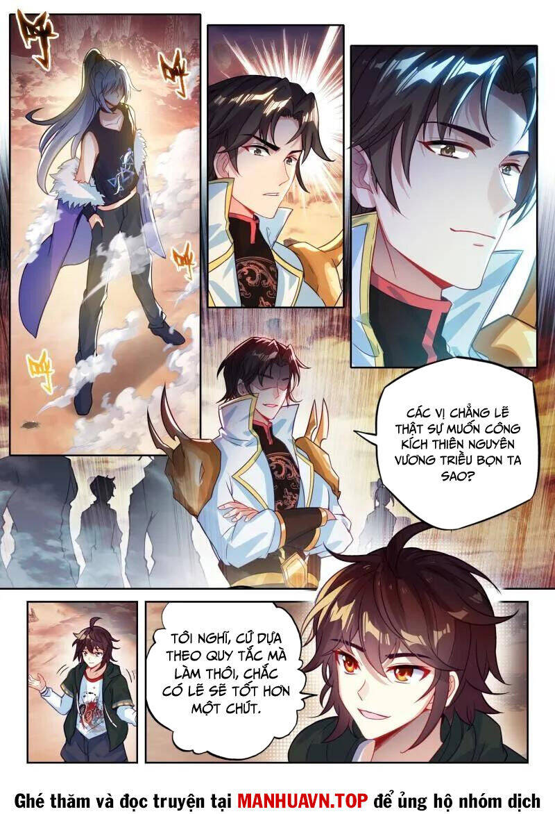 Võ Động Càn Khôn Chap 236 - Next Chap 237