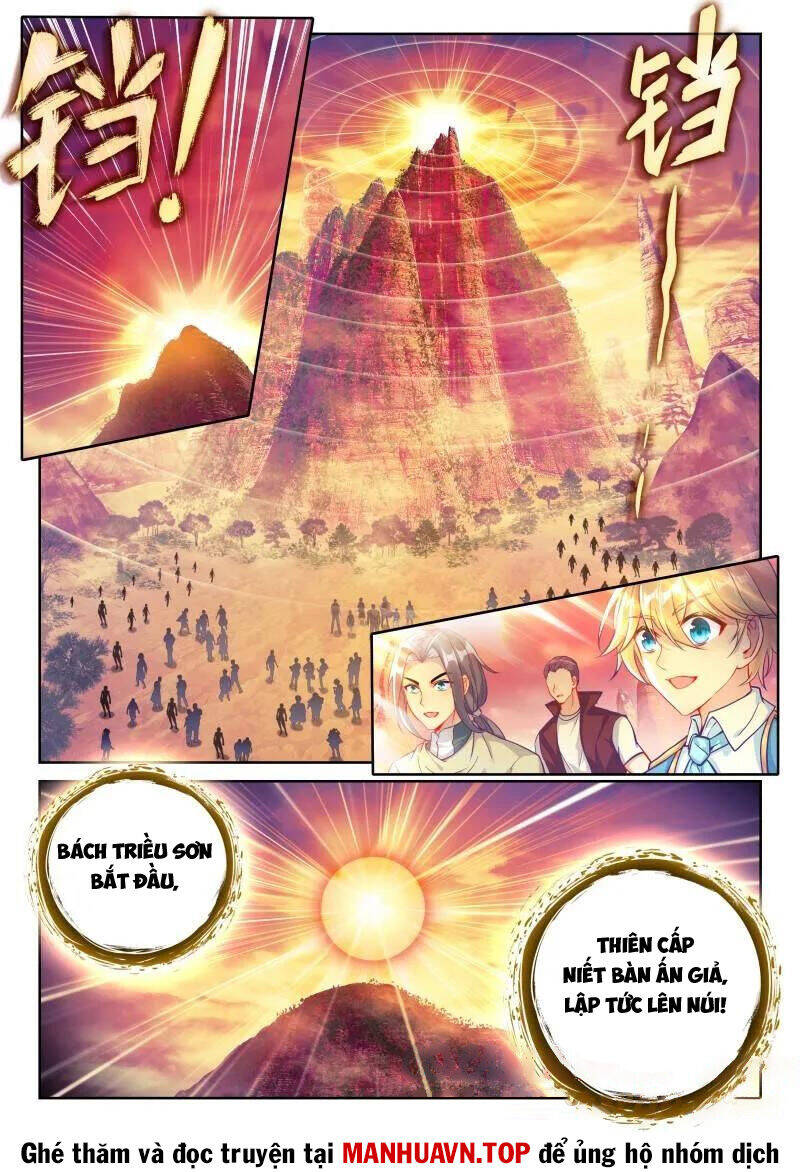 Võ Động Càn Khôn Chap 236 - Next Chap 237