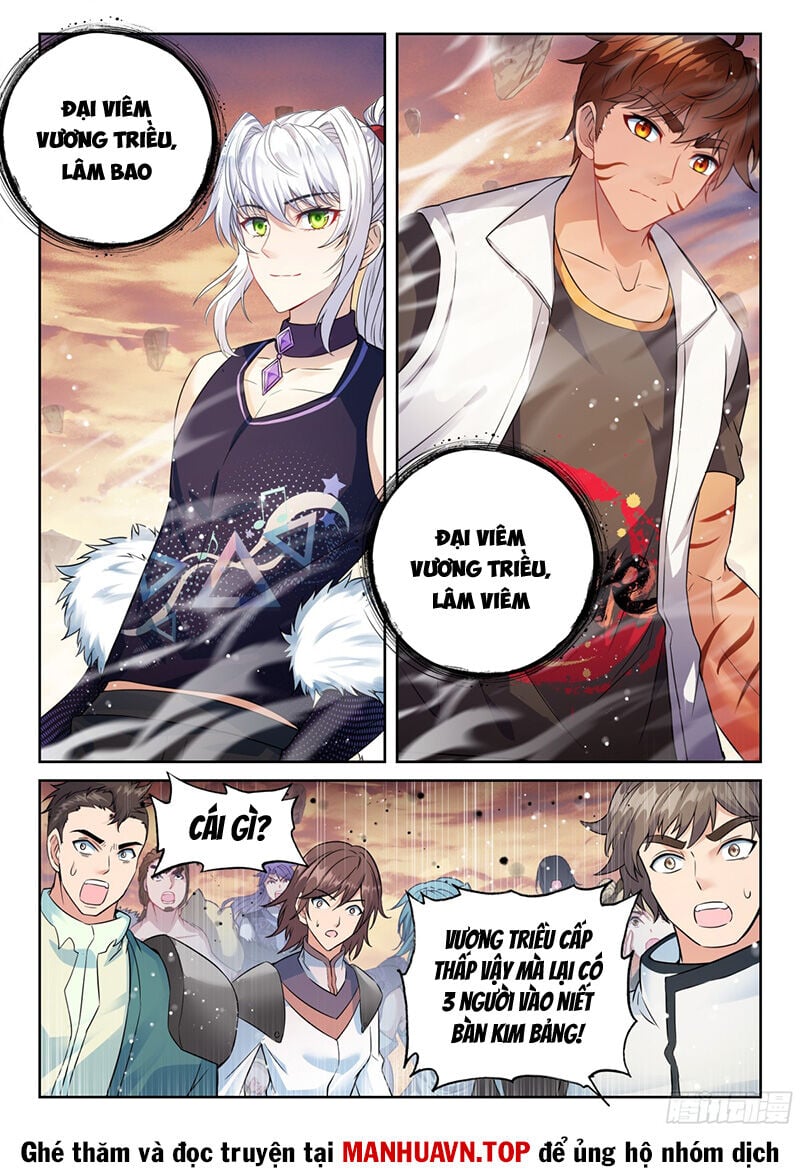 Võ Động Càn Khôn Chap 237 - Next Chap 238