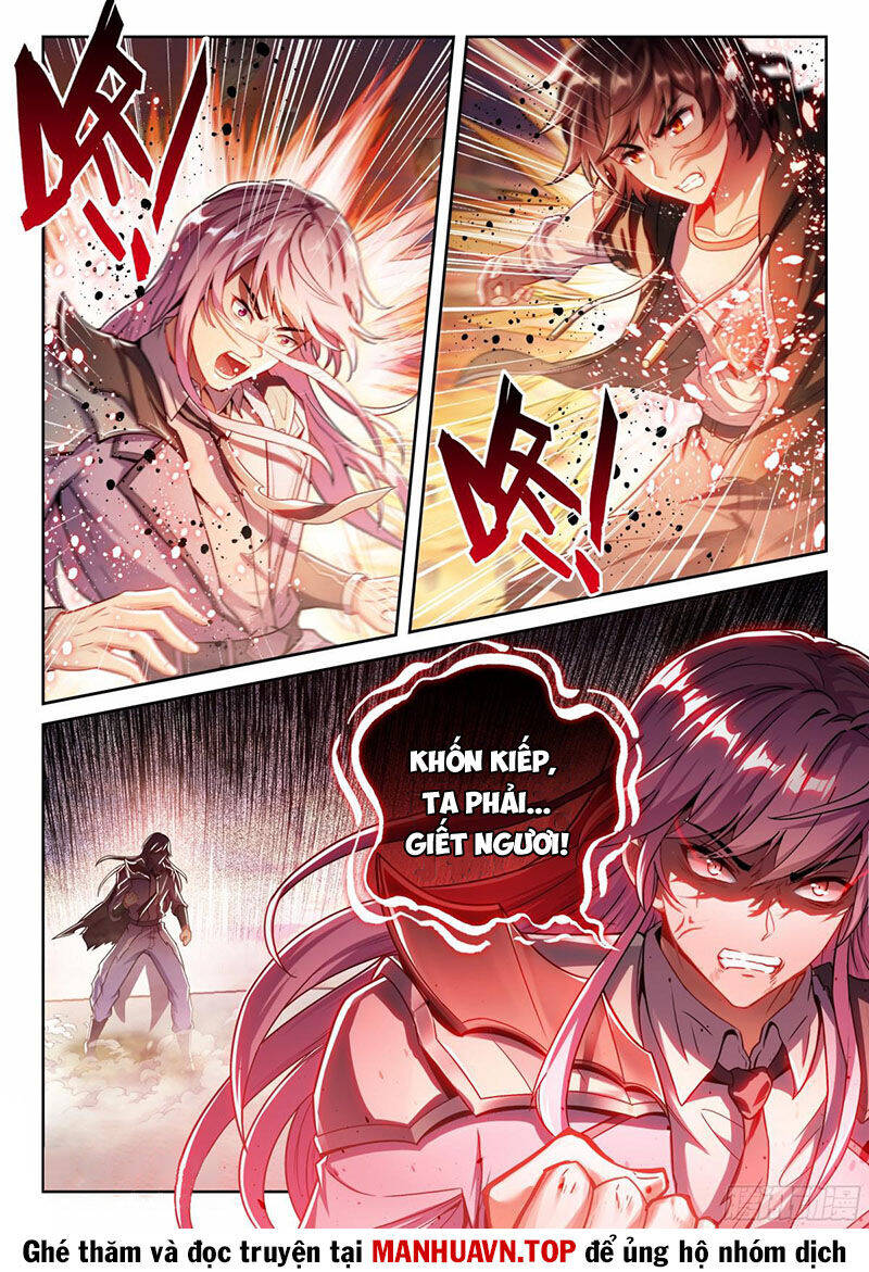 Võ Động Càn Khôn Chap 238 - Next Chap 239