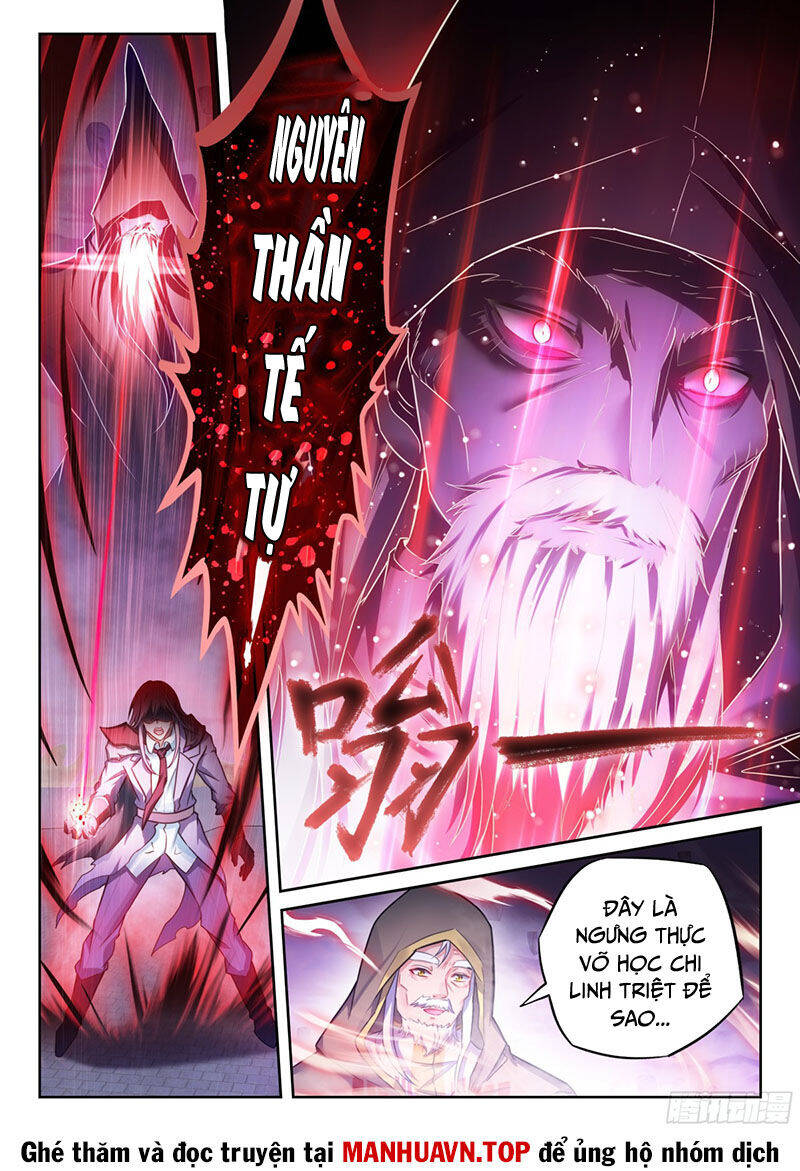 Võ Động Càn Khôn Chap 238 - Next Chap 239