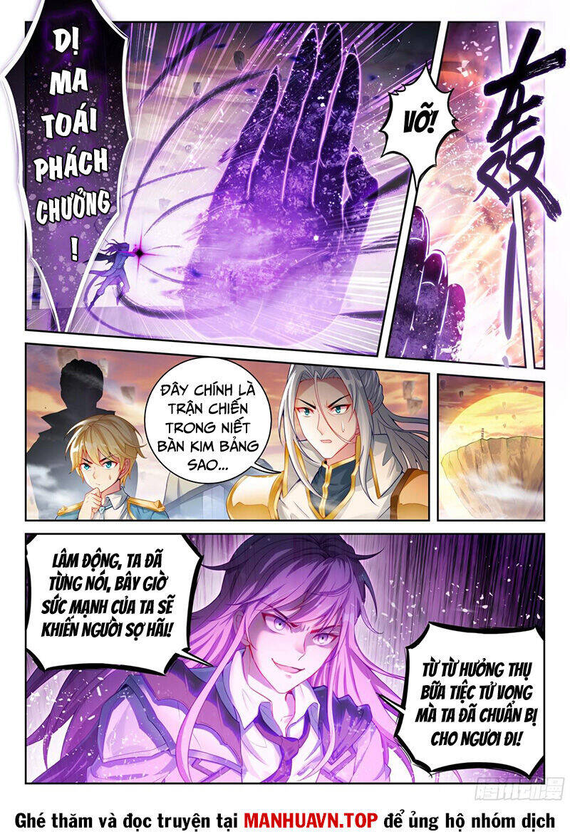Võ Động Càn Khôn Chap 238 - Next Chap 239