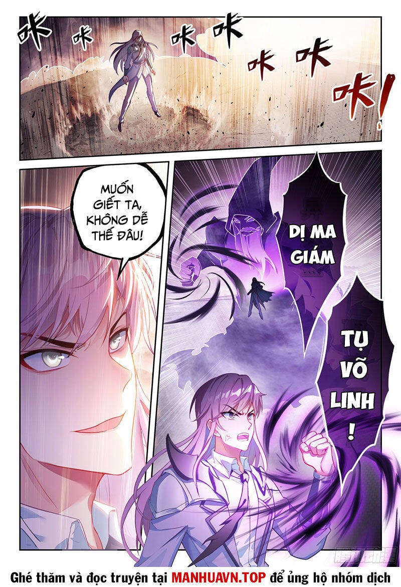 Võ Động Càn Khôn Chap 238 - Next Chap 239