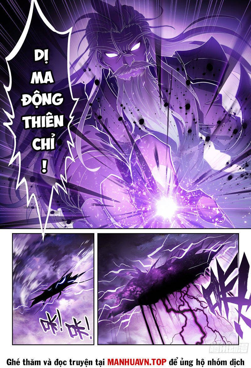 Võ Động Càn Khôn Chap 239 - Next Chap 240