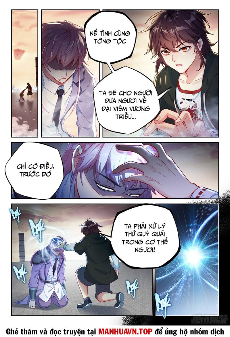 Võ Động Càn Khôn Chap 240 - Next Chap 241