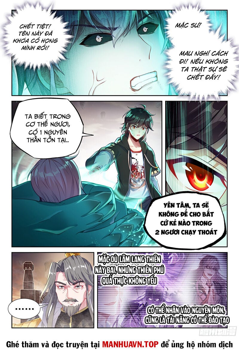 Võ Động Càn Khôn Chap 240 - Next Chap 241