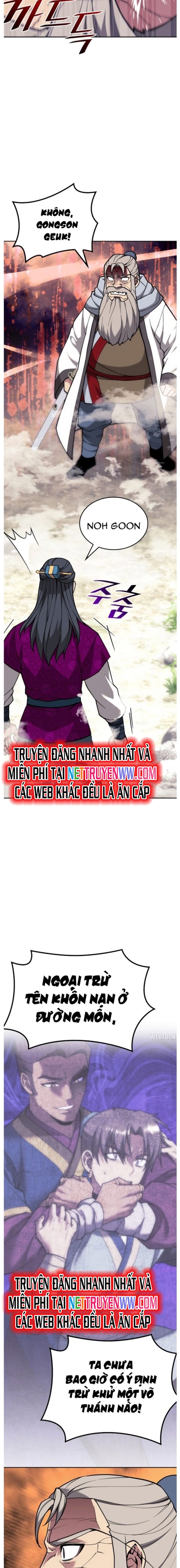 Võ Giả Bất Đắc Dĩ Chap 220 - Next Chap 221