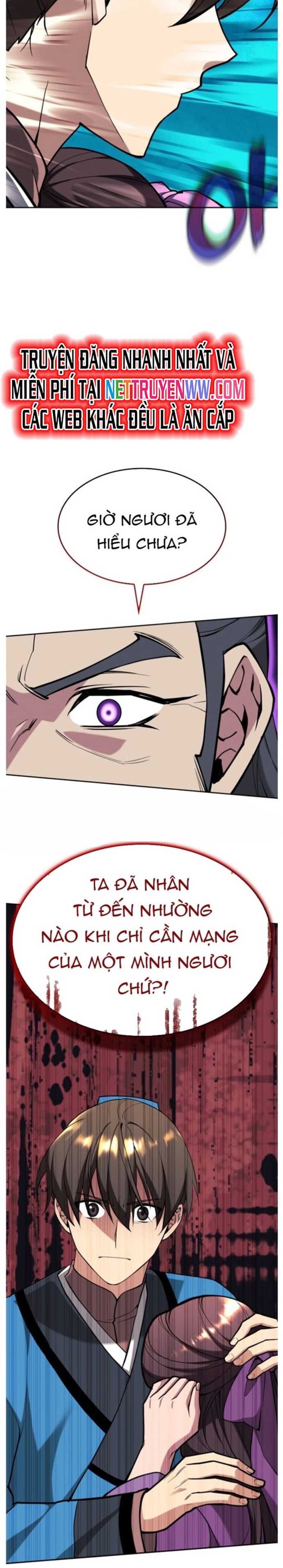 Võ Giả Bất Đắc Dĩ Chap 220 - Next Chap 221