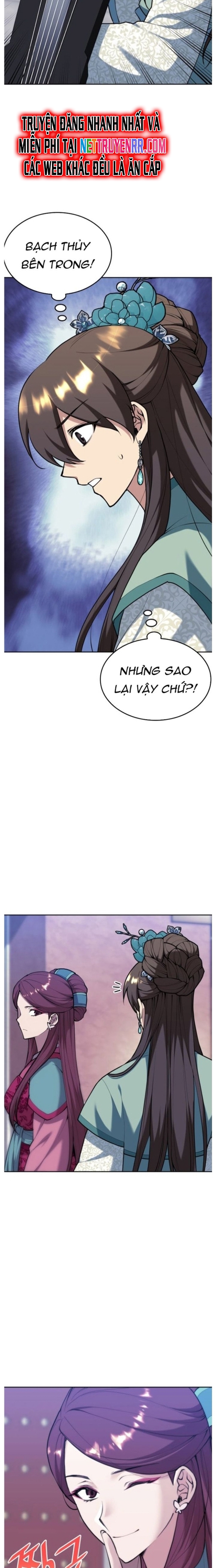 Võ Giả Bất Đắc Dĩ Chap 227 - Next Chap 228