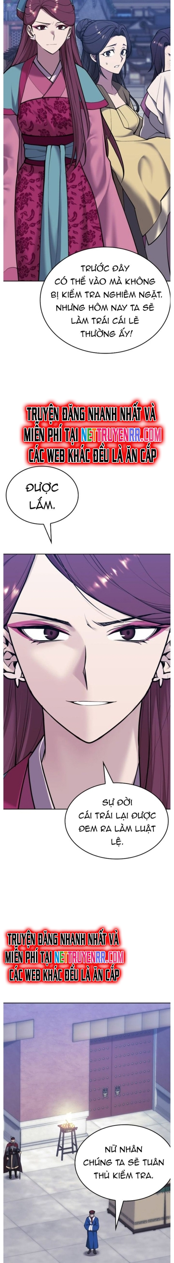 Võ Giả Bất Đắc Dĩ Chap 227 - Next Chap 228