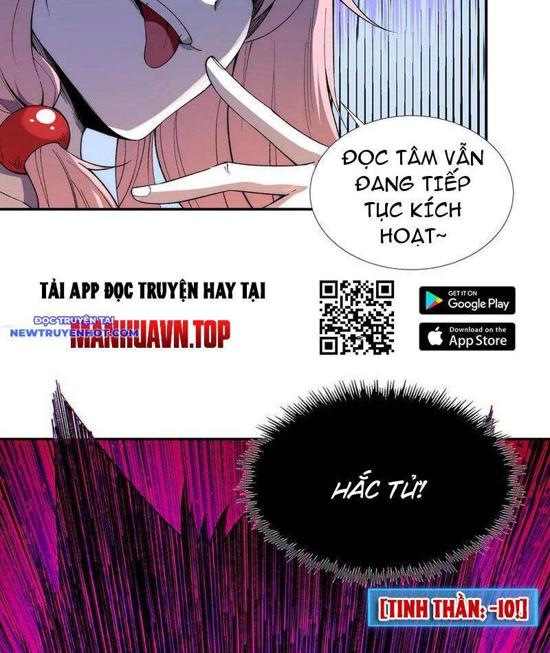 Vô Hạn Thôi Diễn Chap 41 - Next Chap 42