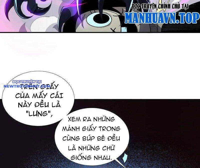 Vô Hạn Thôi Diễn Chap 41 - Next Chap 42
