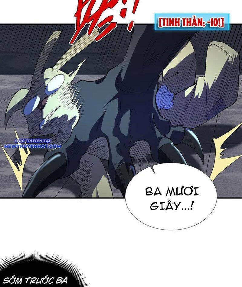 Vô Hạn Thôi Diễn Chap 41 - Next Chap 42