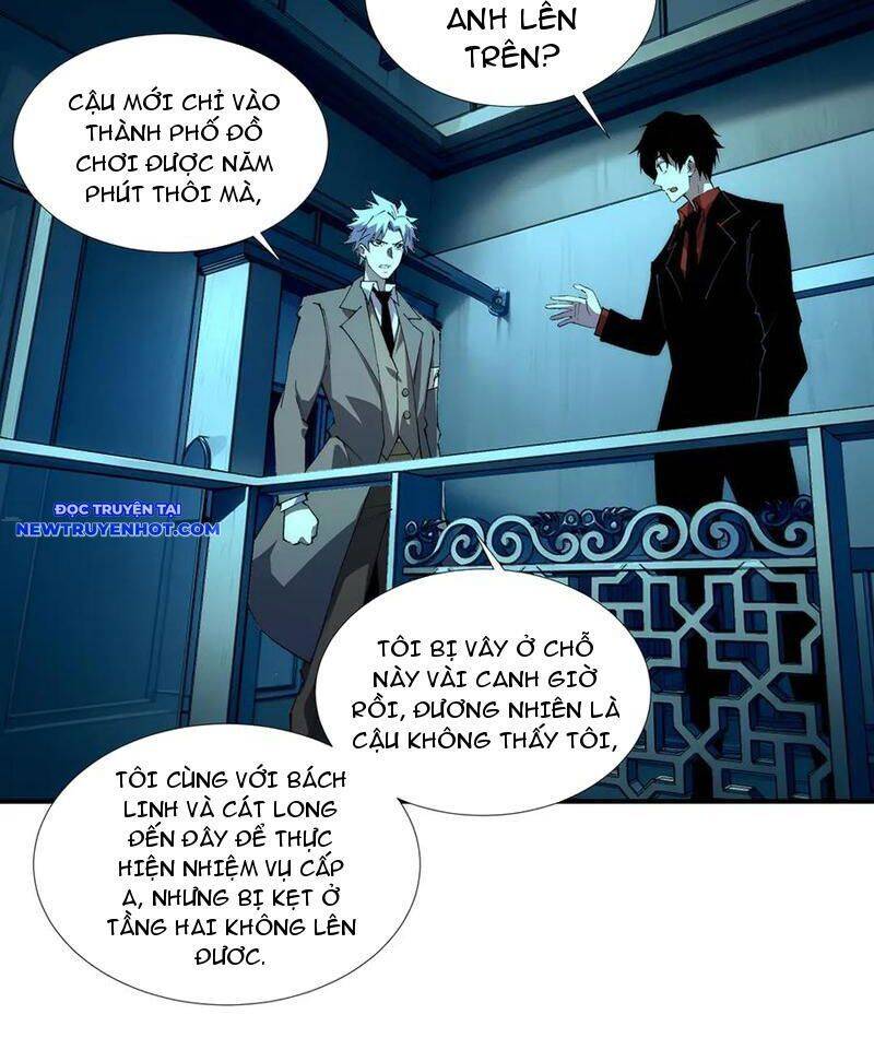 Vô Hạn Thôi Diễn Chap 42 - Next Chap 43