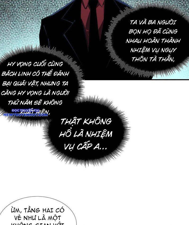 Vô Hạn Thôi Diễn Chap 42 - Next Chap 43