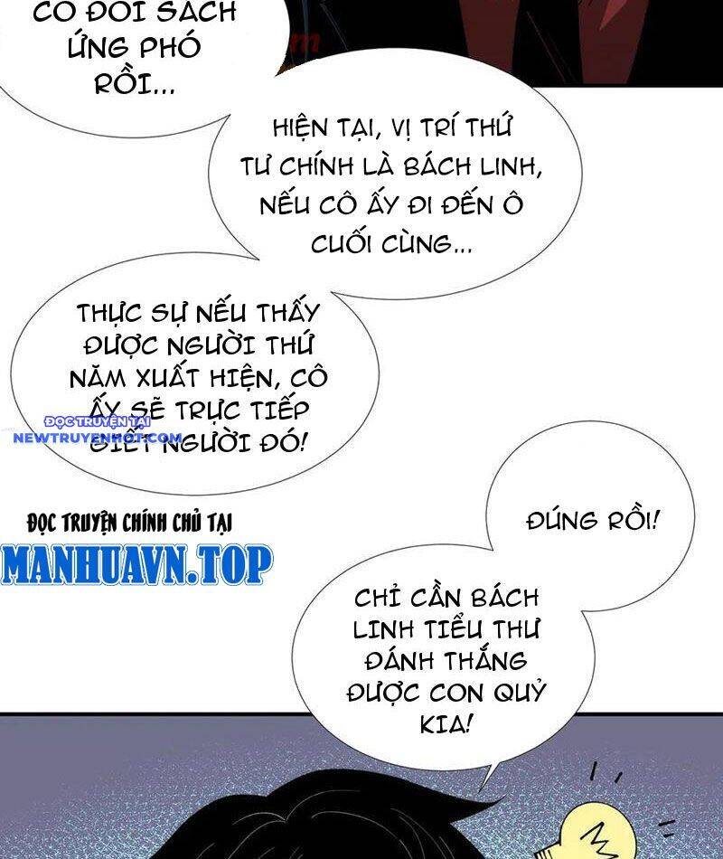 Vô Hạn Thôi Diễn Chap 42 - Next Chap 43