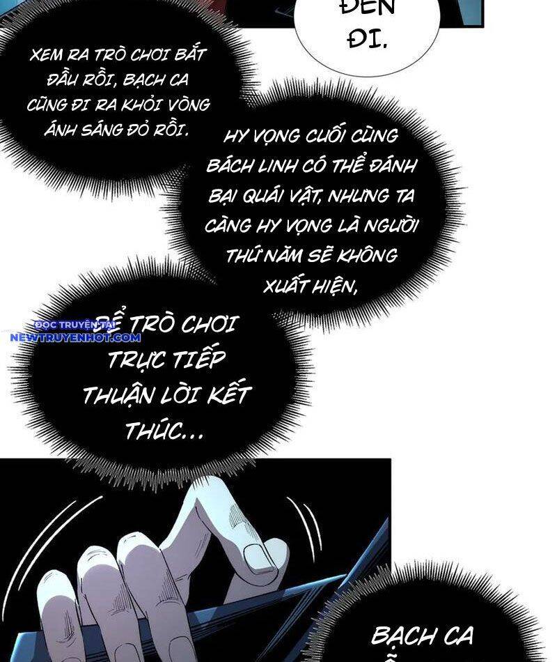 Vô Hạn Thôi Diễn Chap 42 - Next Chap 43