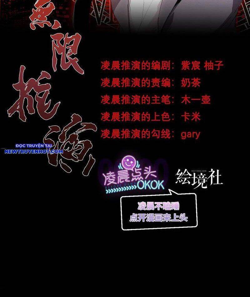 Vô Hạn Thôi Diễn Chap 43 - Next Chap 44