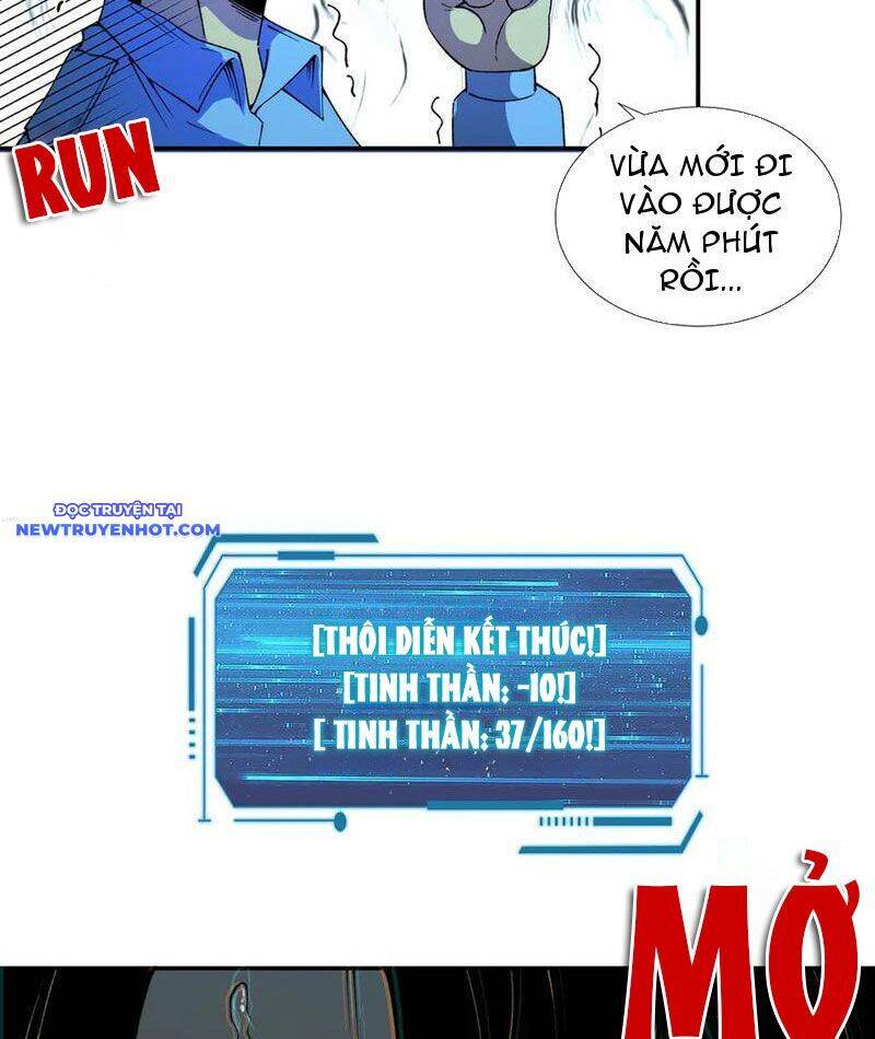 Vô Hạn Thôi Diễn Chap 43 - Next Chap 44