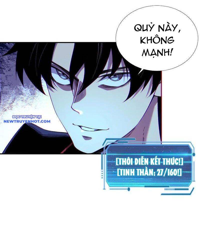 Vô Hạn Thôi Diễn Chap 43 - Next Chap 44