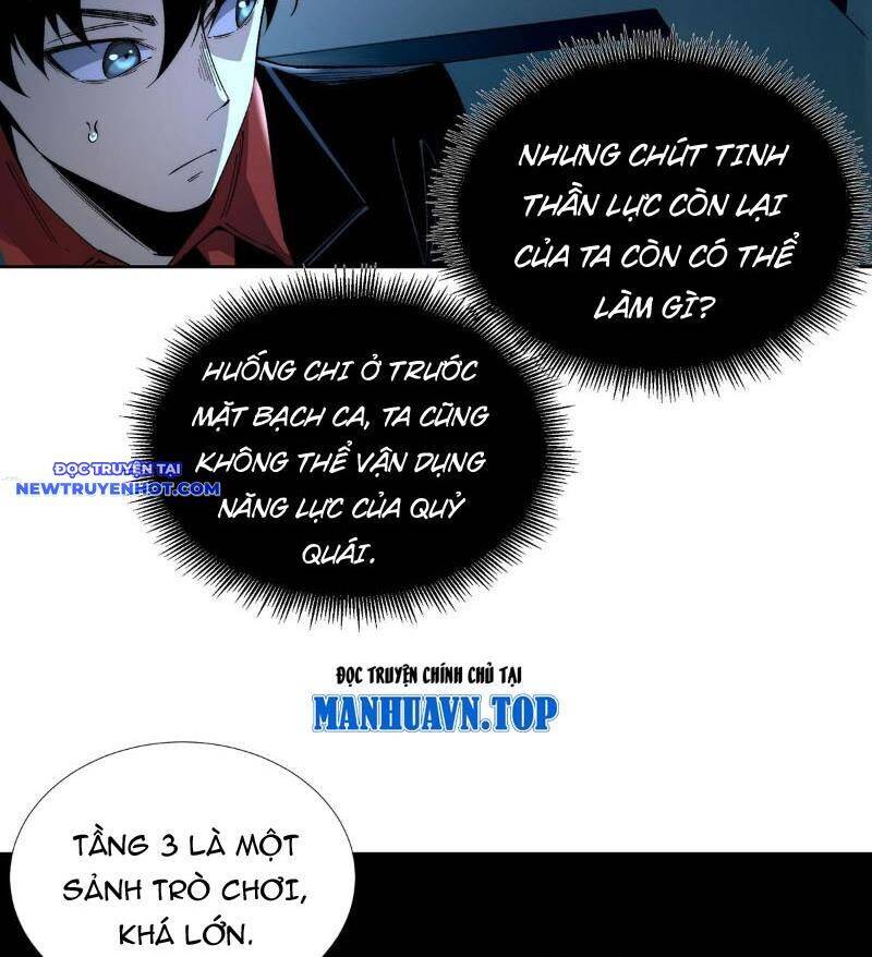 Vô Hạn Thôi Diễn Chap 44 - Next Chap 45