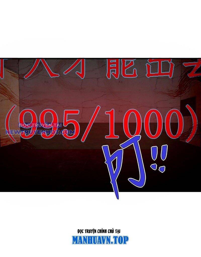 Vô Hạn Thôi Diễn Chap 45 - Next Chap 46