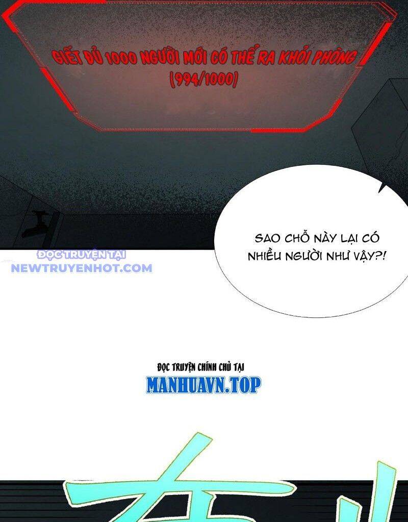 Vô Hạn Thôi Diễn Chap 45 - Next Chap 46