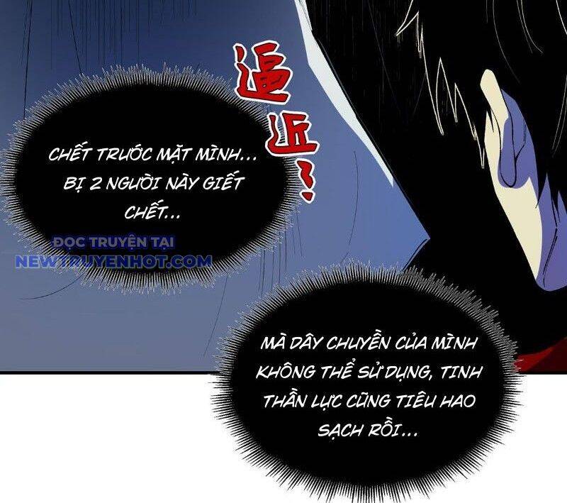 Vô Hạn Thôi Diễn Chap 46 - Next Chap 47