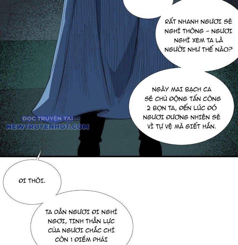 Vô Hạn Thôi Diễn Chap 47 - Next Chap 48