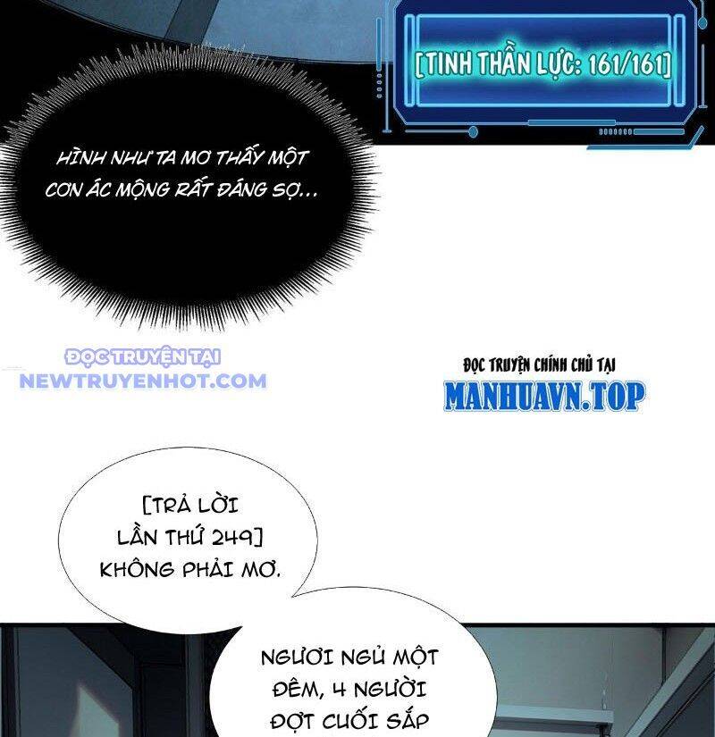 Vô Hạn Thôi Diễn Chap 47 - Next Chap 48