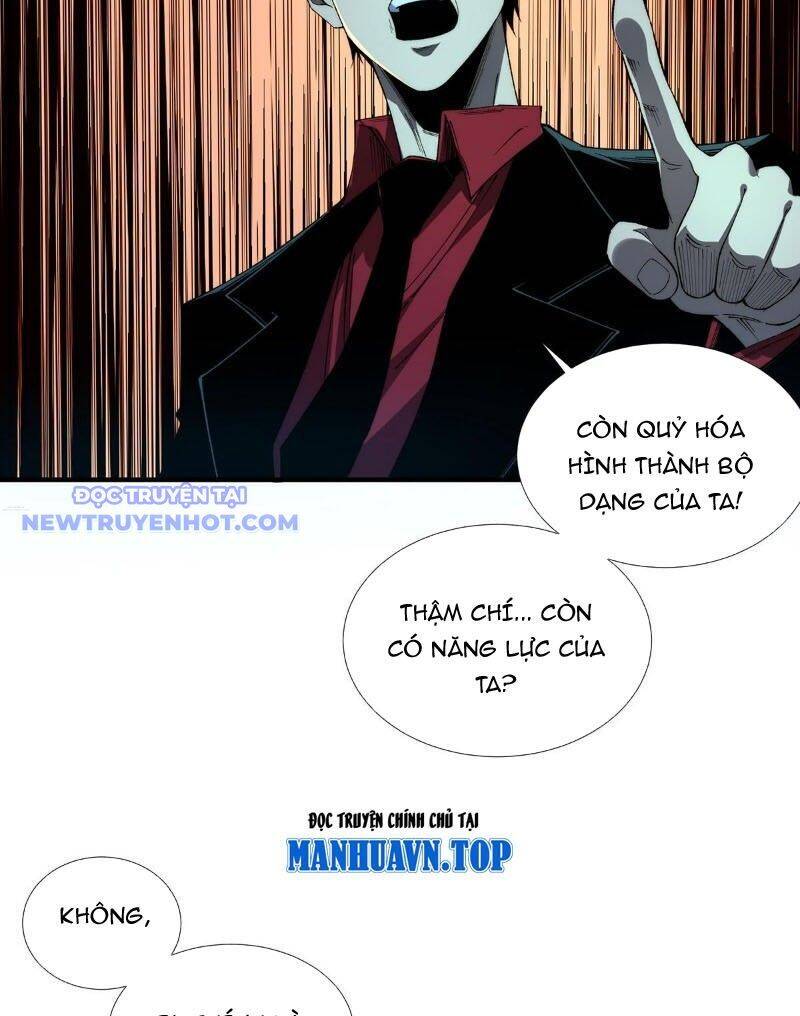 Vô Hạn Thôi Diễn Chap 47 - Next Chap 48