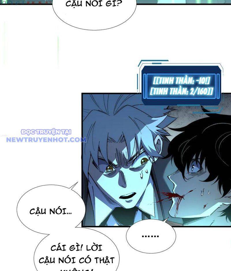 Vô Hạn Thôi Diễn Chap 48 - Next Chap 49