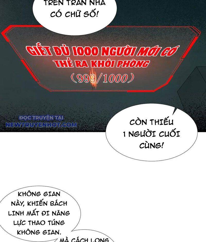 Vô Hạn Thôi Diễn Chap 48 - Next Chap 49