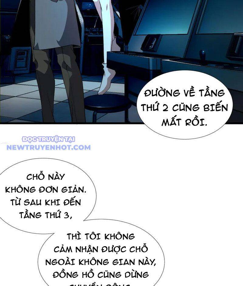 Vô Hạn Thôi Diễn Chap 48 - Next Chap 49
