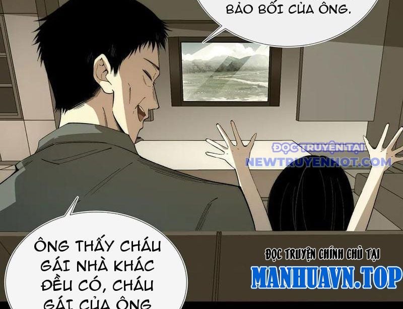 Vô Hạn Thôi Diễn Chap 49 - Next Chap 50