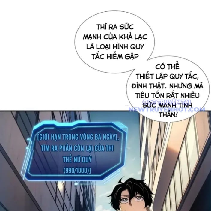 Vô Hạn Thôi Diễn Chap 51 - Next Chap 52